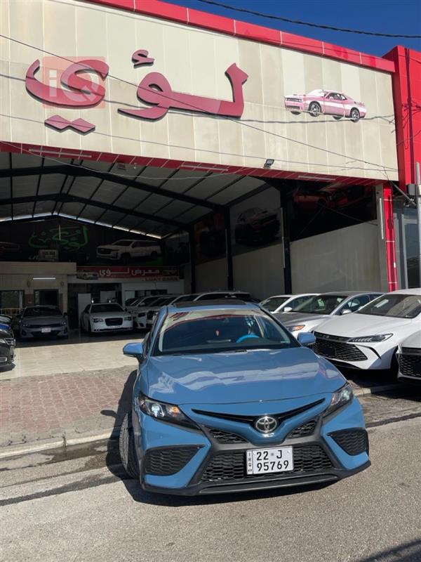 Toyota Camry 2023 for sale in Iraq - Kirkuk